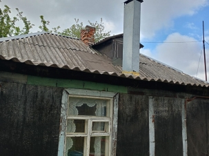 Изображение WhatsApp 2025-05-14 в 17.26.02_883a44ed